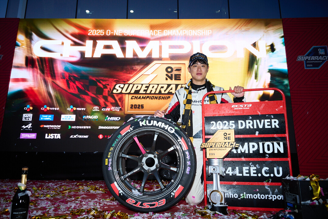 [모터스포츠] 금호타이어, 드라이버-팀 더블타이틀 