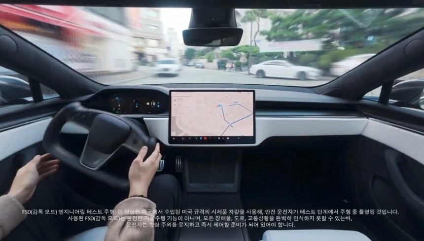 [속보] 테슬라, 국내 도입 발표...미국산 모델 S-X부터