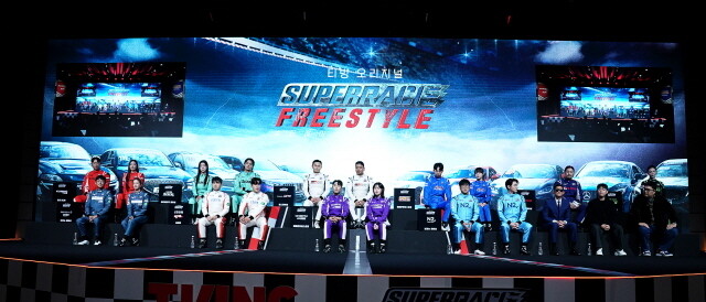 '카레이싱 예능 후끈'...