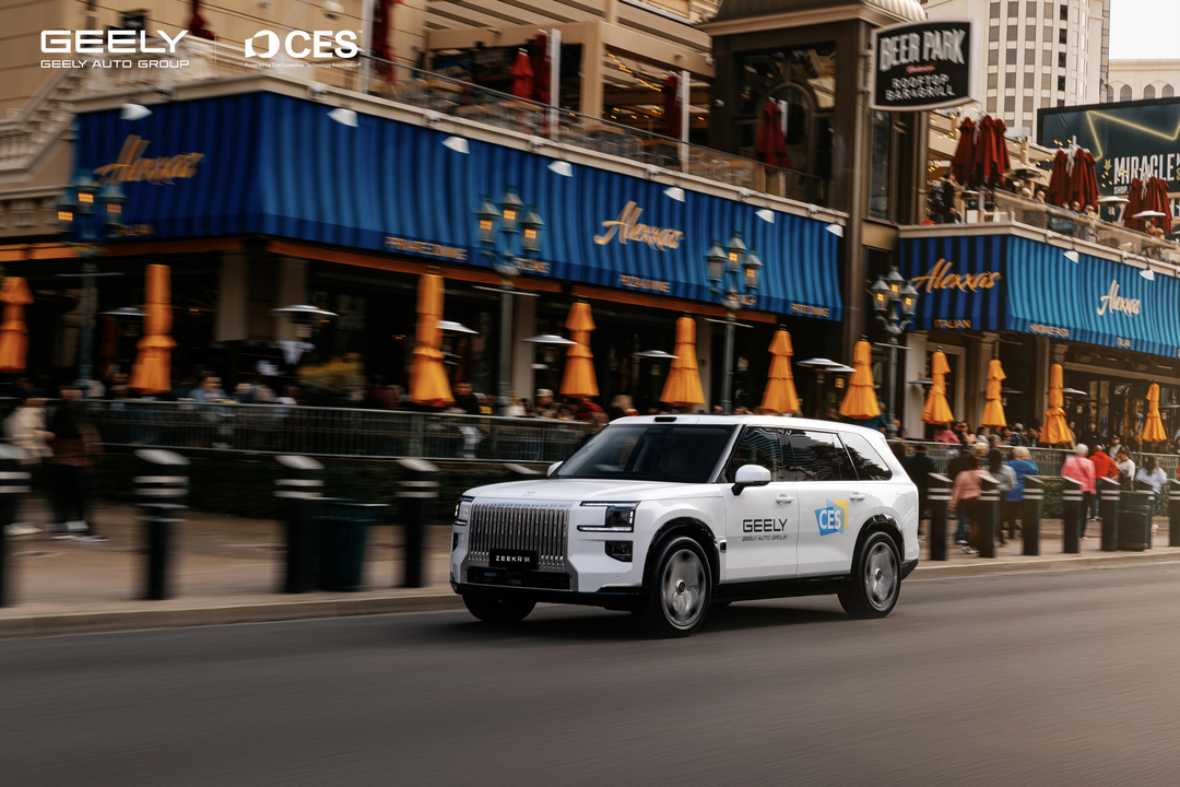지리차그룹, 소프트웨어 자동차 선보이며 CES 2026 눈도장 팍!