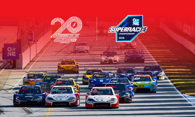 [기획] K-카레이싱 간판대회 '슈퍼레이스' 20주년..."절호의 흥행 분수령"