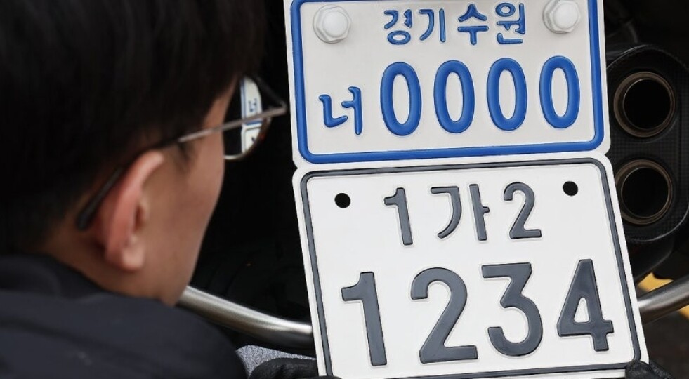 [이슈] "곡예운전 꼼짝마" 오토바이 번호판 자동차와 동일하게 교체...카메라 단속 강화