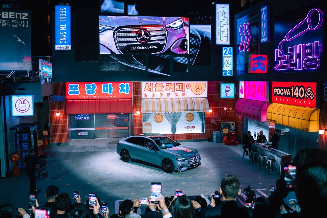 [이슈] 벤츠는 왜 첫 C클 전기차를 서울에서 공개했나...스펙과 행사장 보니